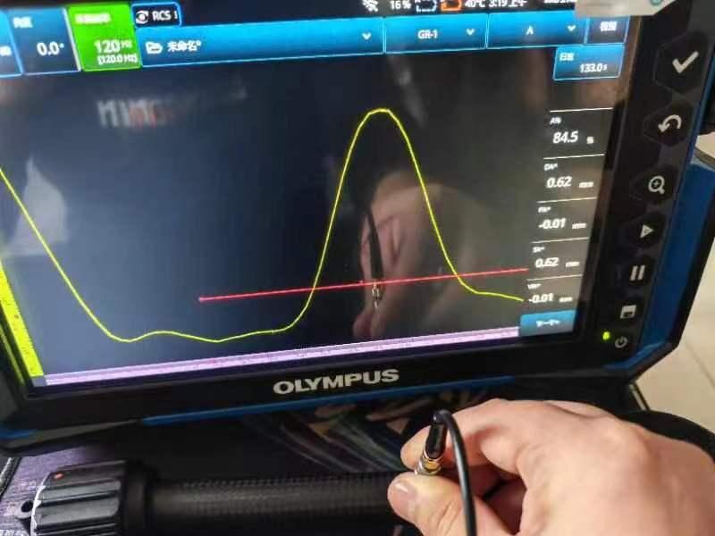Carbon fiber material laboratory testing
