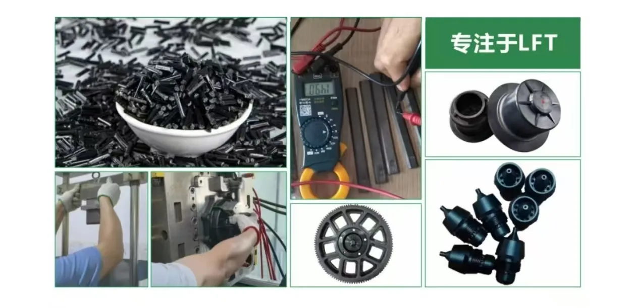 LFT Long Fiber Thermoplastic Carbon Fiber pellets and molded parts
